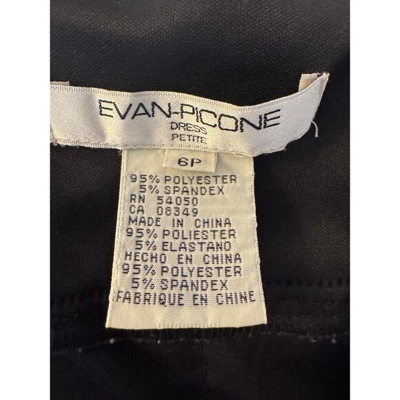 Vintage Y2K Evan-Picone Petite Animal Print Ruched Middle Knee Length Dress 6P - Picture 8 of 9